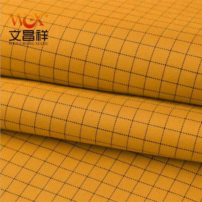 導電格子布