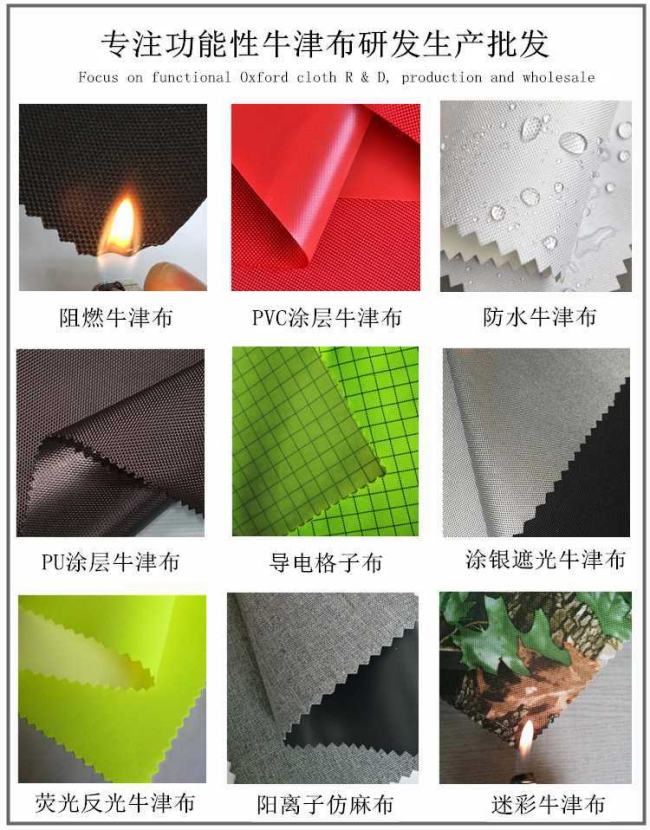 產品推薦_副本.jpg