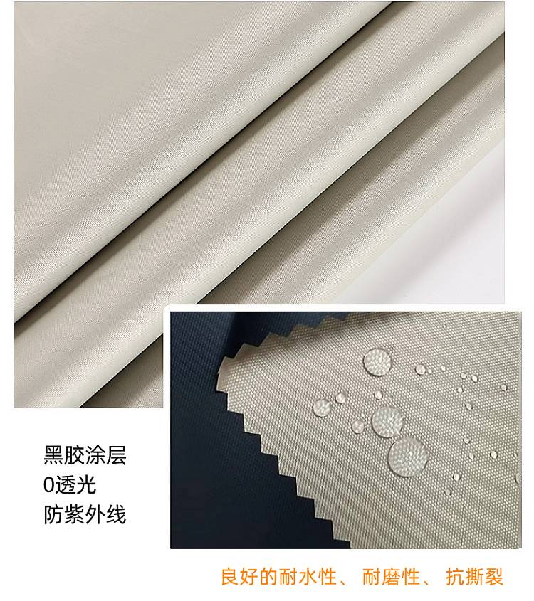 滌塔夫