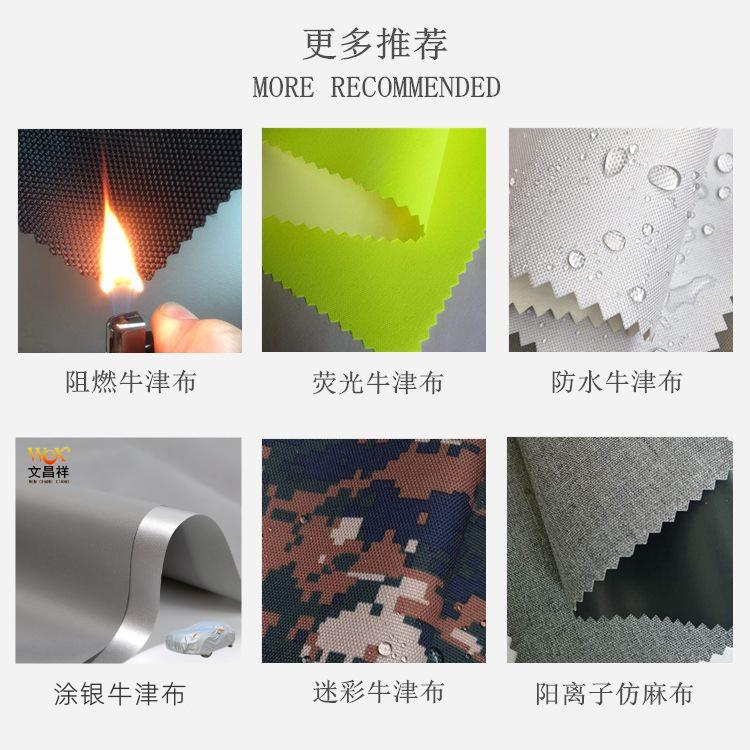 更多產品推薦_副本.jpg