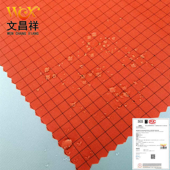 導電格子布1 8.15_副本.jpg