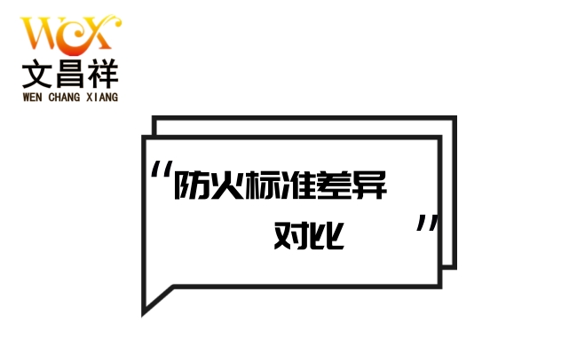 對比.jpg