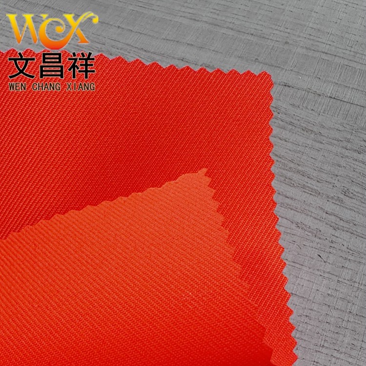 300D華達呢10.jpg