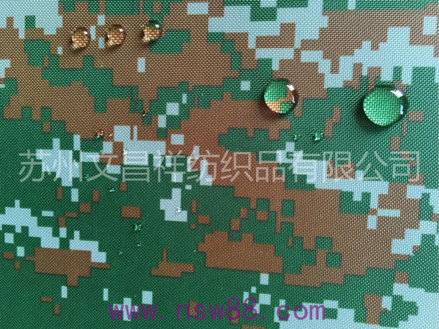 防水牛津布做防水涂層處理應注意的幾點--文昌祥牛津布廠家