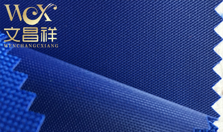 1680D牛津布（雙股）是高檔戶外用品和箱包面料的不二之選！-防水牛津布
