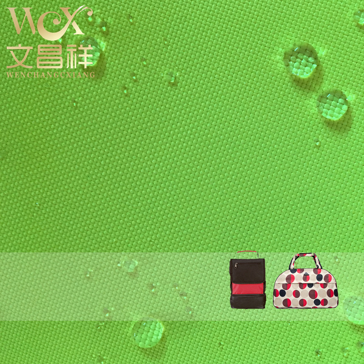 看看何為600D防水牛津布（視頻），是您需要的嗎？