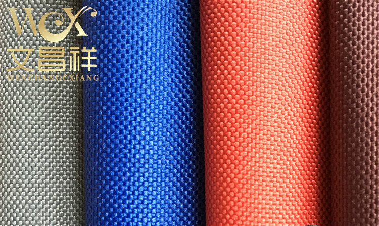 1680D牛津布與600D牛津布哪個更好？