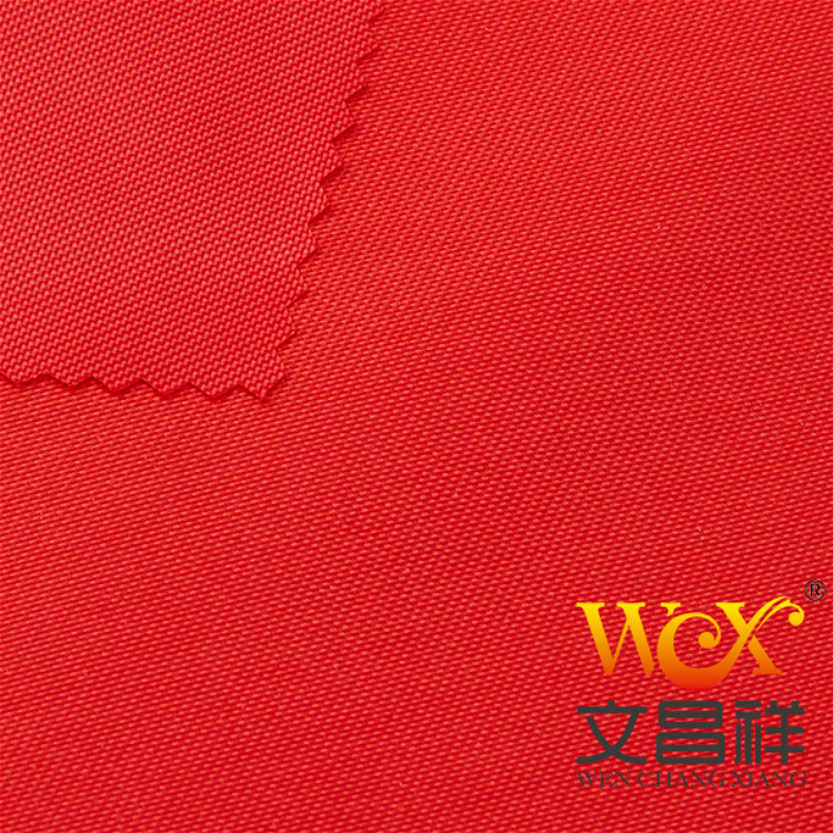 PU是什么意思，PU牛津布又是什么？