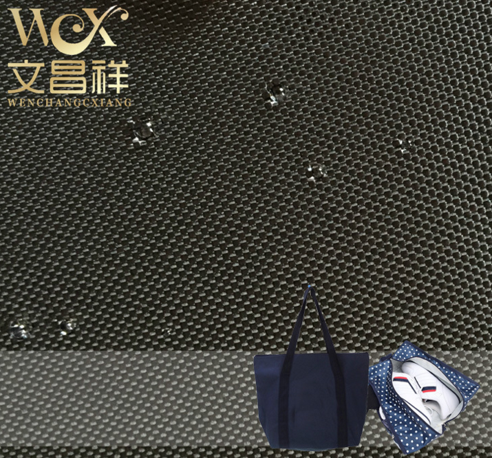 210D牛津布箱包面料里料的選擇