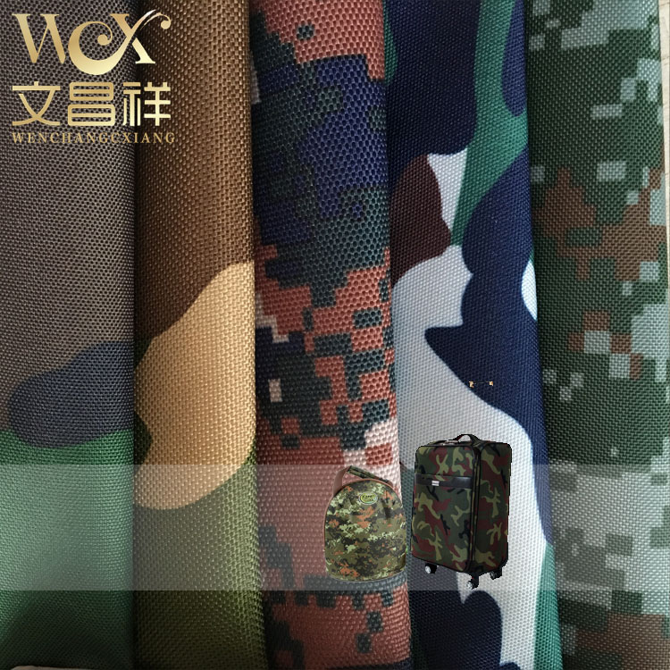 防水迷彩牛津布的防水效果（視頻）
