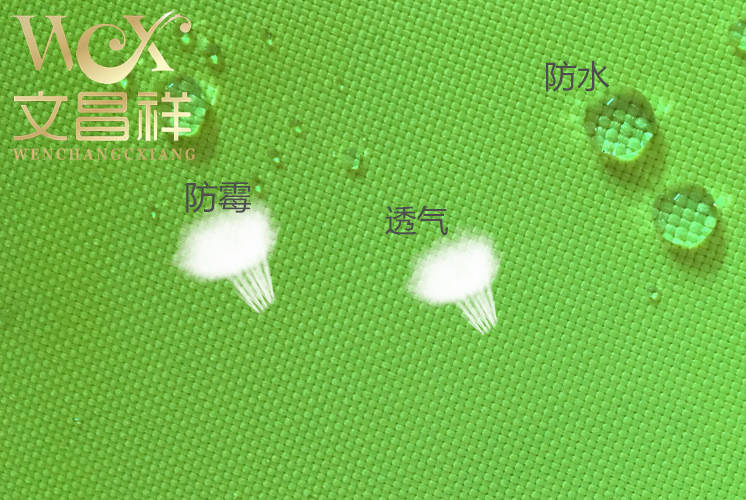 600D牛津布是滌綸布還是尼龍布