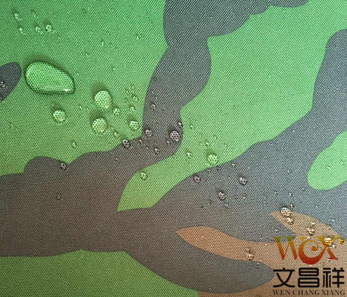 600D迷彩防水牛津布-文昌祥紡織