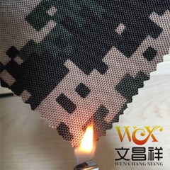 阻燃面料和防火面料有區別嗎？
