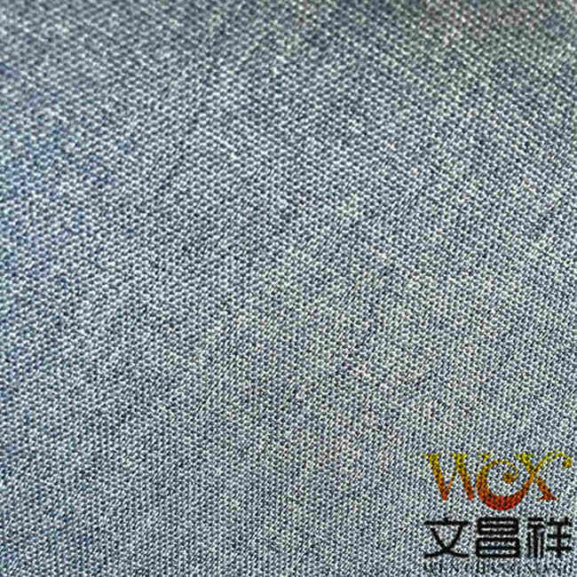 陽離子面料是什么？
