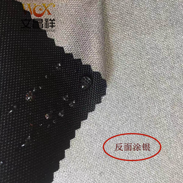 涂銀牛津布可以運用在什么場所？