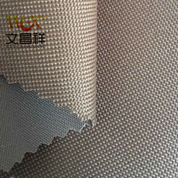 600D牛津布在日常耐用嗎？