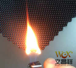 如何測試阻燃面料性能好壞？