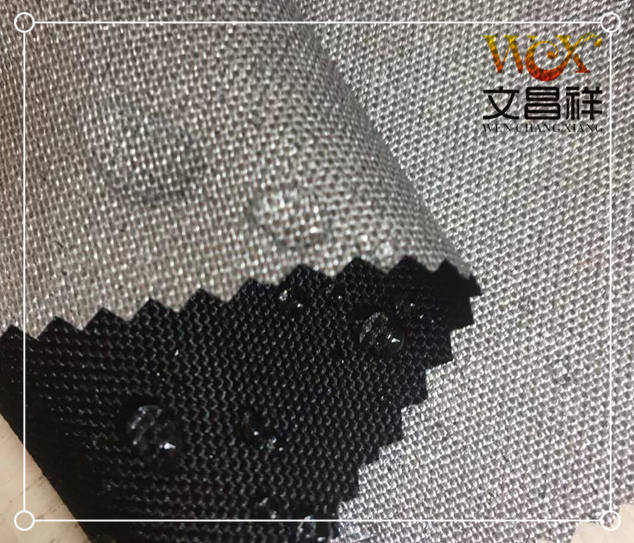 遮陽面料是涂銀牛津布嗎？