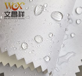 帆布材質和牛津布材質有什么不同？