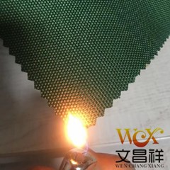 阻燃面料的原理是什么？