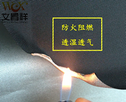 耐久性阻燃面料是什么特點？