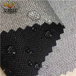 防水牛津布防水指數及用途-文昌祥