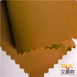 尼龍牛津布的特點是什么？-文昌祥