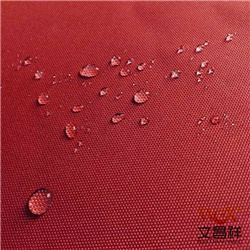 滌綸防水牛津布的用途-文昌祥