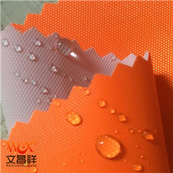 PVC涂層防水牛津布的應用領域-文昌祥