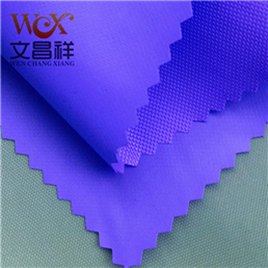 什么是熒光牛津布？-文昌祥