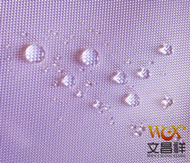 防水牛津布和滌綸布區別是什么？-文昌祥