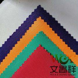 1680D尼龍布有哪些什么用途？-文昌祥