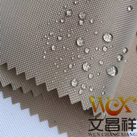 牛津布的優缺點？-文昌祥
