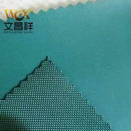 什么是環保牛津布？-文昌祥