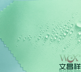 300D牛津布防水嗎？-文昌祥