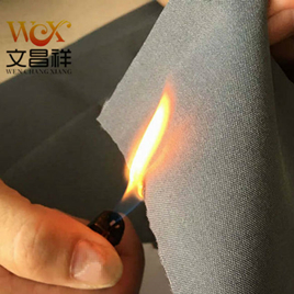 功能性面料防火牛津布的特性-文昌祥