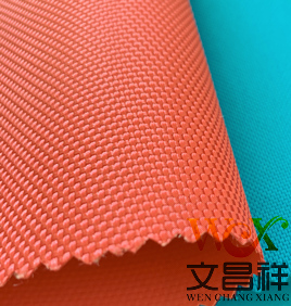 1680D雙股平紋牛津布面料-文昌祥