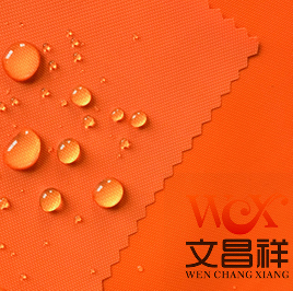 防水牛津布面料有什么特點？-文昌祥