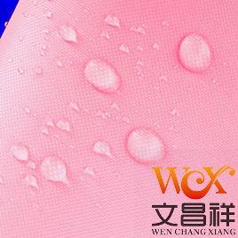牛津布是環保面料嗎？-文昌祥