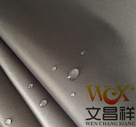 防水牛津布是什么材質的？-文昌祥