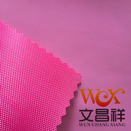 300D牛津布和加密300D牛津布有哪些區別?-文昌祥