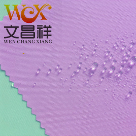 600D牛津布和PVC牛津布有什么不同？-文昌祥