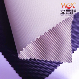 PVC涂層和防水牛津布防水效果相同嗎？-文昌祥