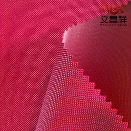 什么是牛津布？-文昌祥