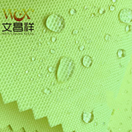 牛津布210d與600d有哪些區別？-文昌祥