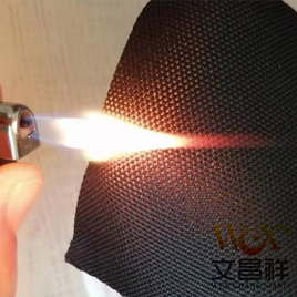 阻燃牛津布面料的加工工藝-文昌祥