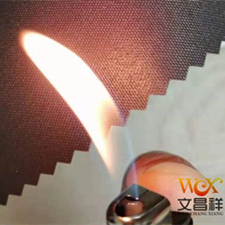 阻燃面料一般是什么材料？-文昌祥