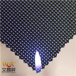 防火布有哪些類型？-文昌祥