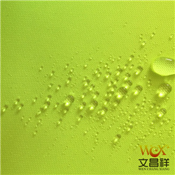 防水牛津布的防水效果怎么樣？-文昌祥