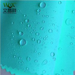 雨傘布料材質有哪些？牛津布料好嗎？-文昌祥